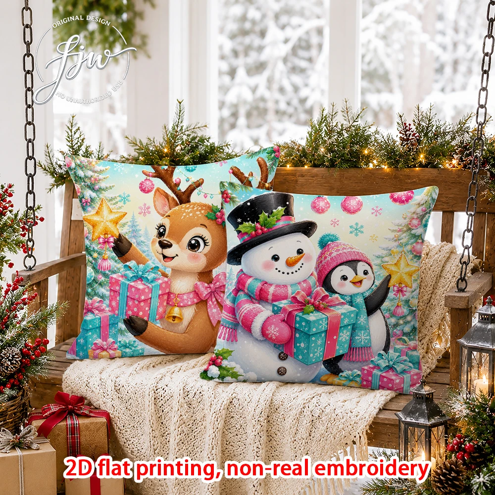 2D FLAT-2PCS Christmas Cute Animal Throw Pillow Covers Sofa bedroom porch New Year decoration only pillowcase