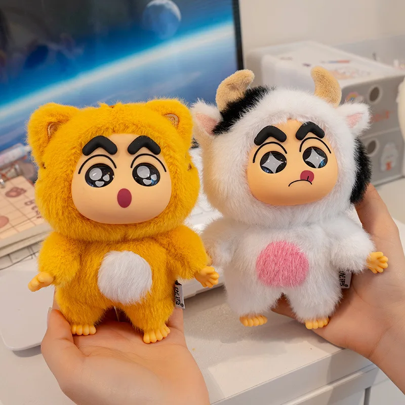 New Random 1pcs Crayon Shin Chan Keychain Anime Figures Converging Heart Series Pendant Cartoon Car Key Chain Kids Toy Fans Gift