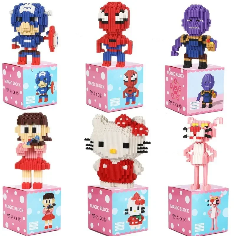 Children's Series of Small Particle Building Blocks Puzzle Assembled Cartoon Box Toys for Men and Women Are Compatible.