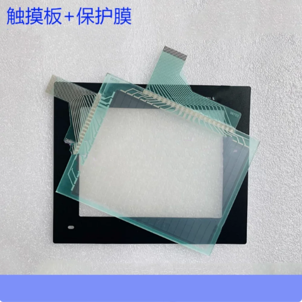 

GT1050-QBBD-C Touchpad protector