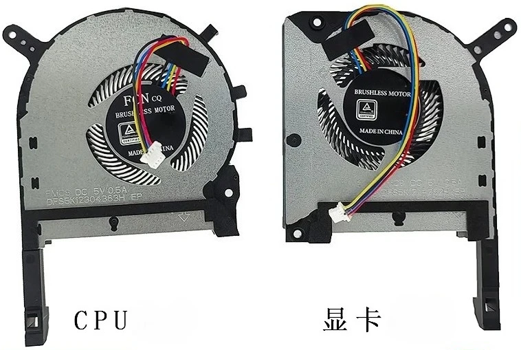 For ASUS SkySelect FA506IU FX506 FA706IU Flying Fortress 8 FMC8 FMC9 Fan