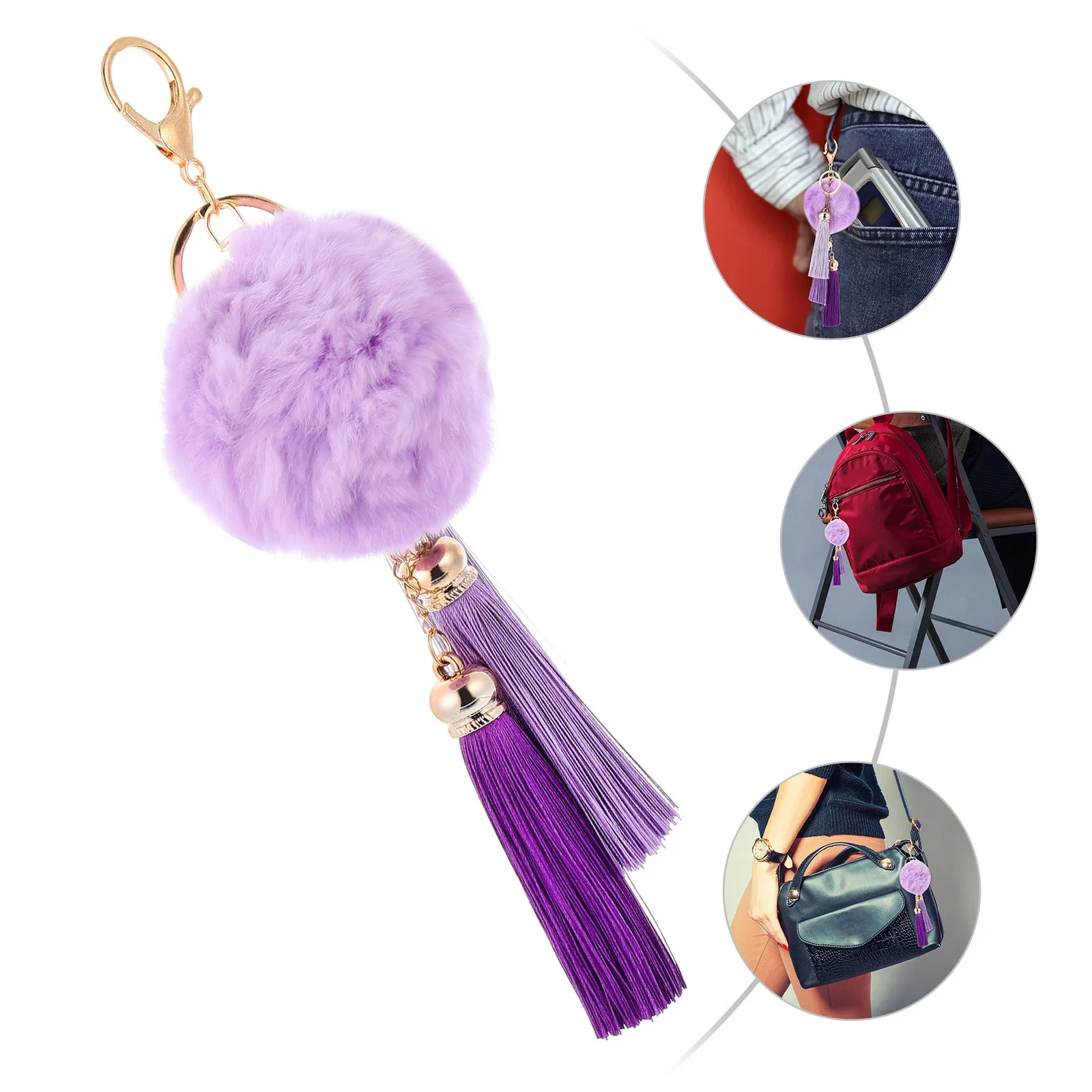1Pcs Keychain Pendant Purple Soft Key Storage Charm Portable Bag Phone Car Decor Small Convenient Cute Creative Tassel