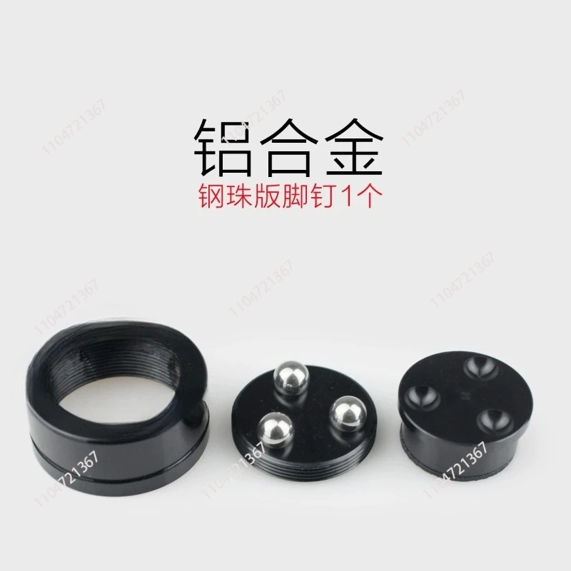 4pcs HIFI Audio Speaker Amplifier Ceramic beads Steel ball Scroll Anti-shock Absorber Foot  Feet Nail Pad Vibration Base