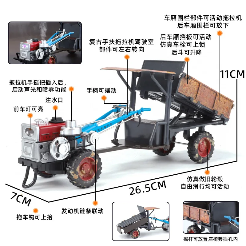 1:24 Retro Hand Held Tractor Alloy Model Toys Diecast Car Spray Function with Sound Light Miniature Vehice Boy's Educational Toy