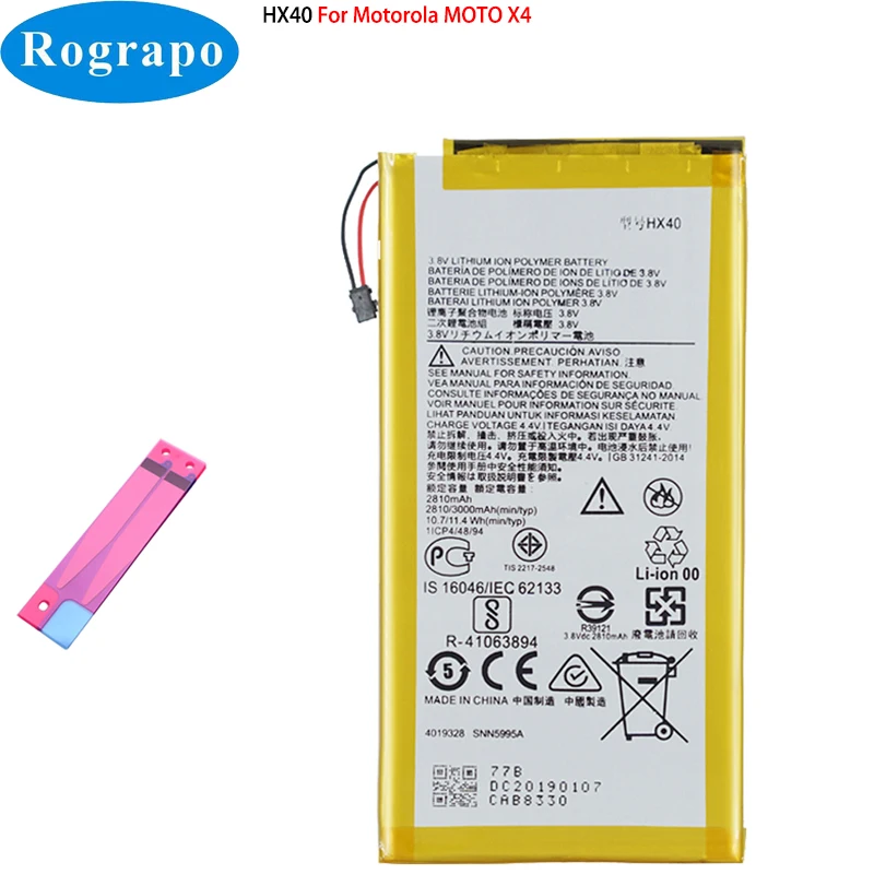 

New 3000mAh HX40 Mobile Phone Battery Accumulator For Motorola Moto X4 X 4 XT1900-1 XT1900-2 XT1900-3 XT1900-4 XT1900-5 /6/7