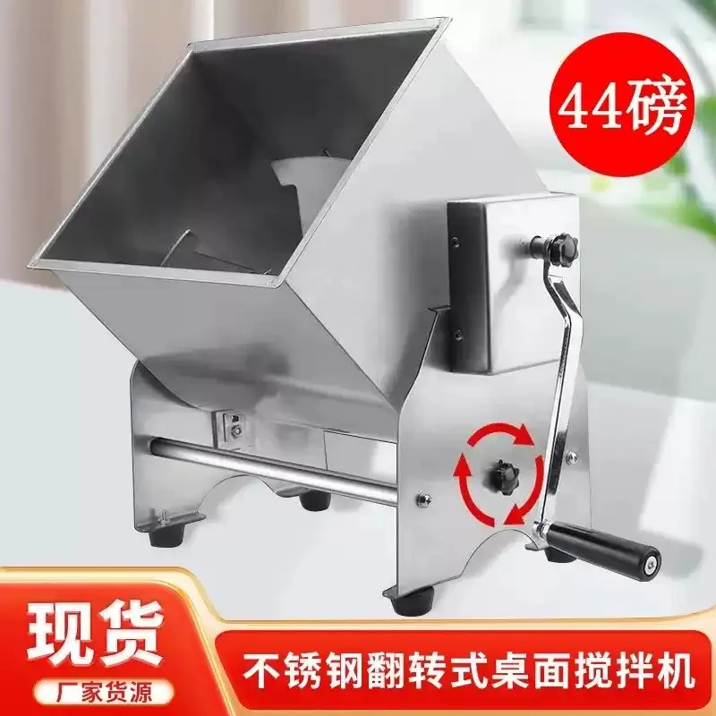 5-20KG Stainless Steel Desktop Meat Mixer Flip Fixed Type Manual Sausage Meat Filling Machine