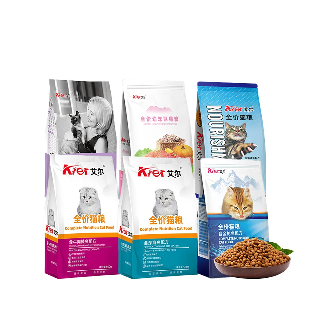 500g Cat Food Universal Grain-free Cat Staple Food High Protein Fresh Meat Deep Sea Fish, Beef for Adult Cats,Kittens