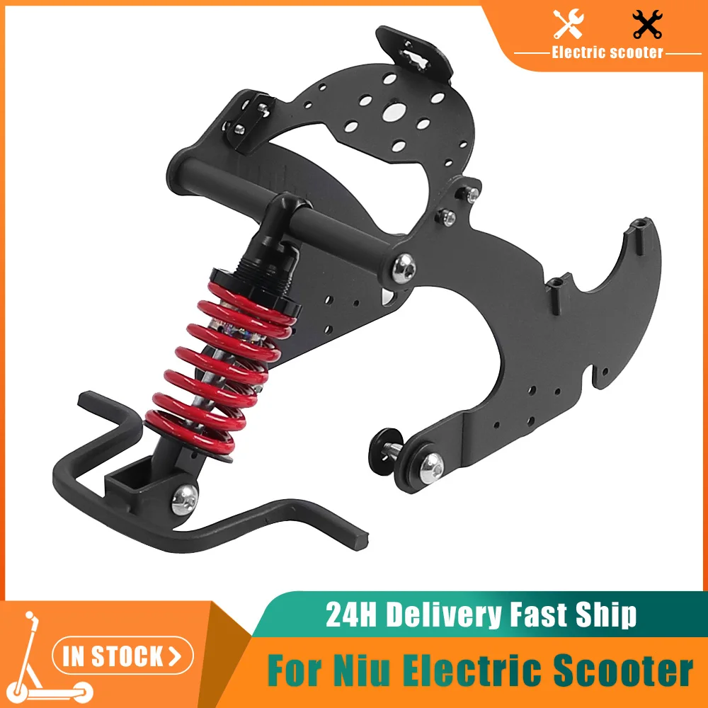 

Rear Shock Absorber With Fender Reflector Cover for Niu KQi3 Electric Scooter Non-destructive Modification Suspension Kit