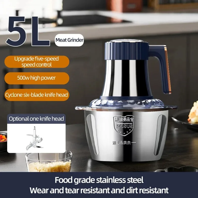 5L Stainless Steel Meat Grinder Home Function Blade 500W Powerful Vegetable Fruit Mincer Chopper Food Processor 220V