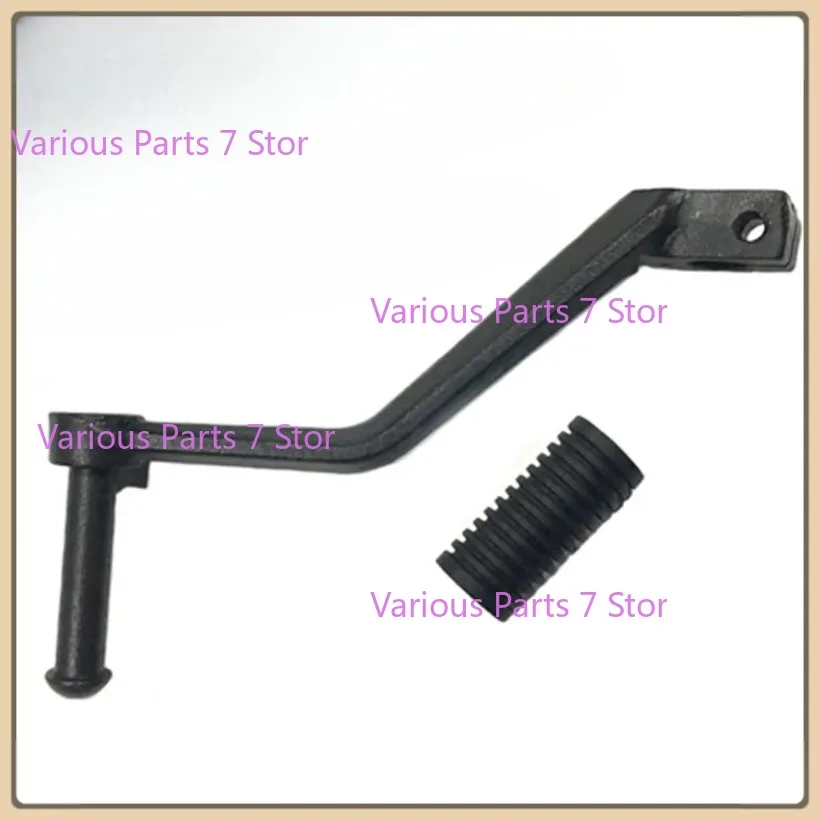 

Motorcycle Shift Lever Combination Gear Lever Shift Foot Pedal For CFMOTO 400NK 650NK