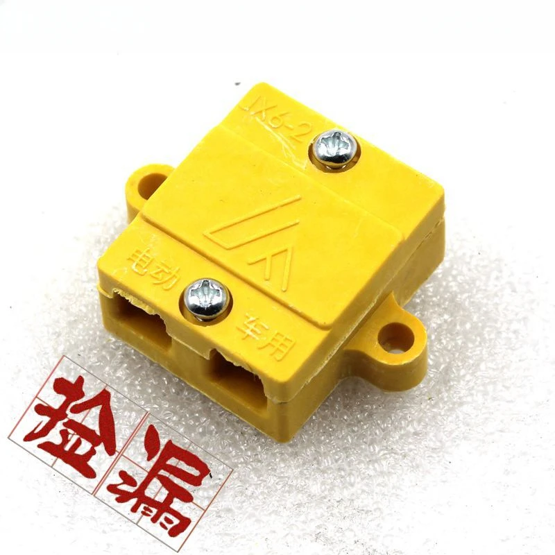 Electric Truck Acce…