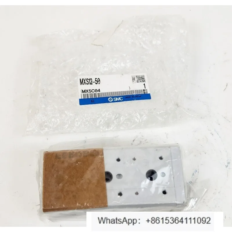 

1 шт. Новый цилиндр для подвижного стола MXS12-50