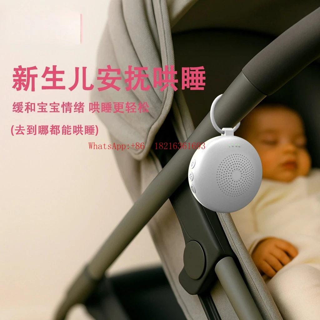 White Noise Sleep Soothing Wireless Speaker Travel Carry Cry Sleep Aid