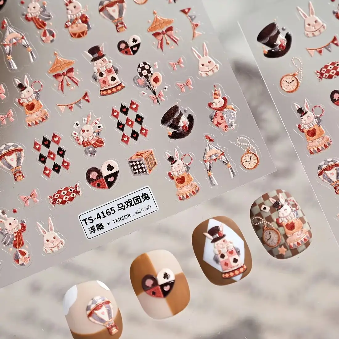 

Lovely Funny Circus Rabbit Magic Hat Poker Pocket Watch Candy 3D Self Adhesive Nail Art Stickers Hot Air Balloon Manicure Decals