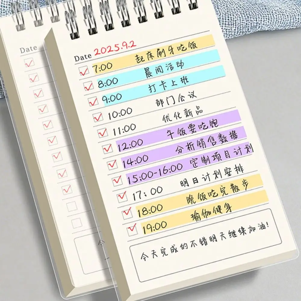 1pc Durable Undated Planner Notebook A6 Portable Schedule Journal Daily To-Do List Habit Tracker