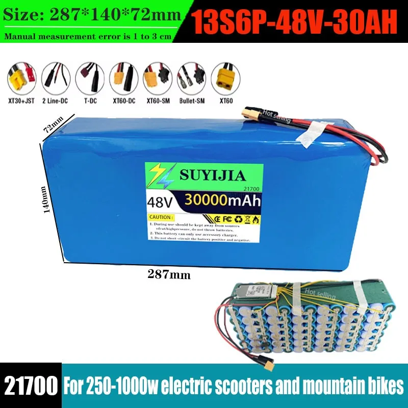 Brand new13S6P 48V 30Ah large capacity21700 lithium battery pack54.6v 100W-1500W built-in BMS 20A suitable for electric bicycles