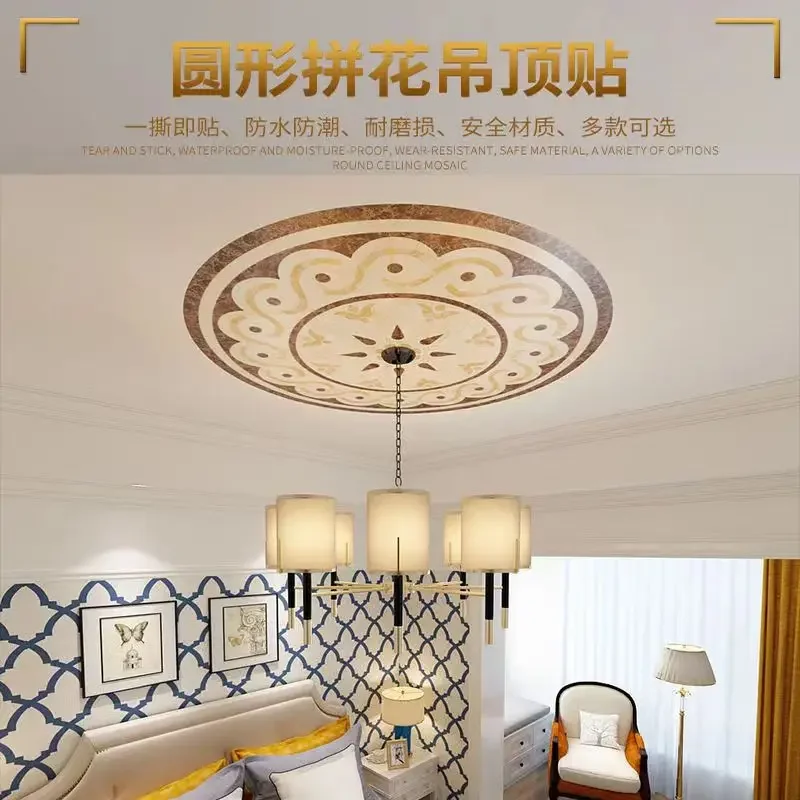 Thumbnail 4 - #38 Cabinet Light Fixtures Discount Picks