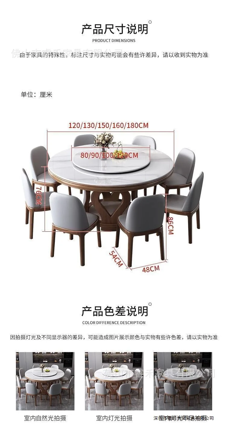 DSA solid wood high-end rock slab dining table and chair combination modern simple small apartment round household round table