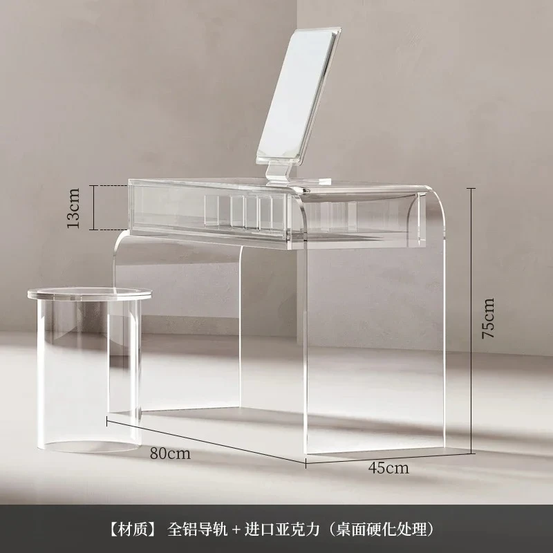 

Акриловый креативный прозрачный интегрированный комод для девочек, стол для макияжа в спальне