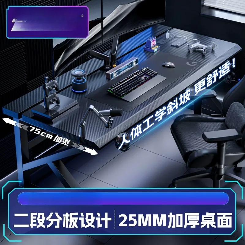 Carbon Fiber Gaming Computer Desk, Support Clamping Robotic Arm, Double Game Table for Bedroom Home Gaming Room