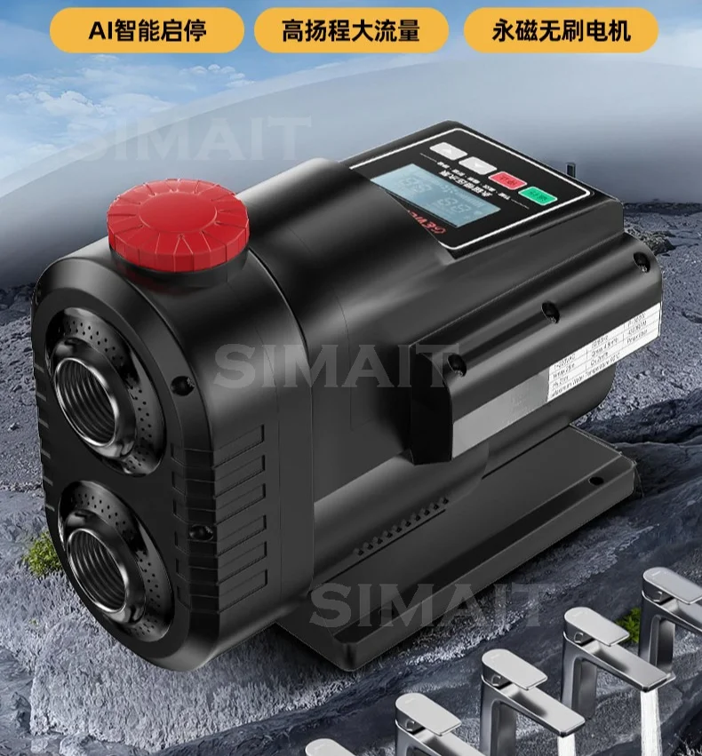 

Stainless Steel High-Pressure Bo-ost-er Pump 550W 750W Permanent Magnet Variable Frequency for Household Hot Water