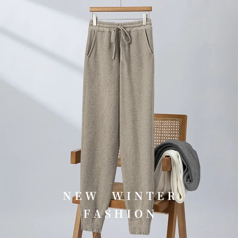 Soft and glutinous knitted small leg pants for women, high waisted, loose and casual drawstring, Harun pants, autumn and winter