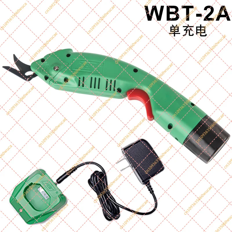 WBT-2 Electric Fabric Cutting Machine, Heavy-Duty Shears for Curtains, Leather & Paper