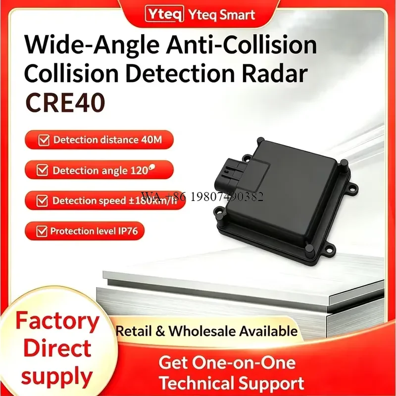 wmwmnu for Yteq CRE40 3D 4D Millimeter Wave Radar 120 Blind Spot Monitoring System 40m Anti Collision Range Speed Measurement