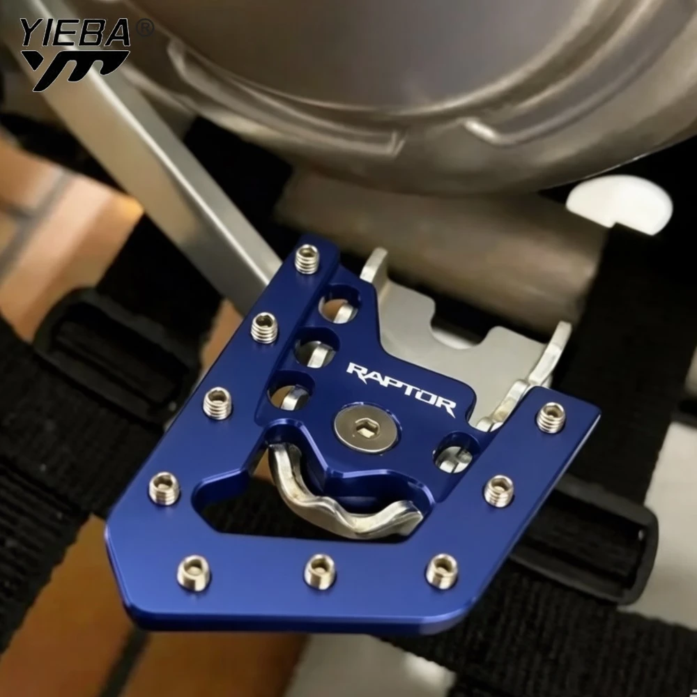 2013-2025 2024 2023 RAPTOR700 ATV Brake Pedal Step Plate Tip Extender For YAMAHA RAPTOR 700 700R YFM YFM700 YFM700R Accessories