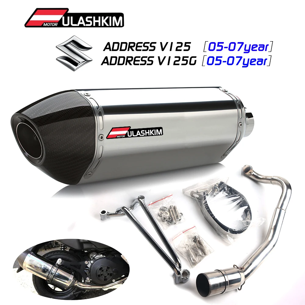 Full System Exhaust For Suzuki Address V125 2005-2007 Address V125g 2005-2007 Front Middle Pipe Motorcycle Muffler Exhaust