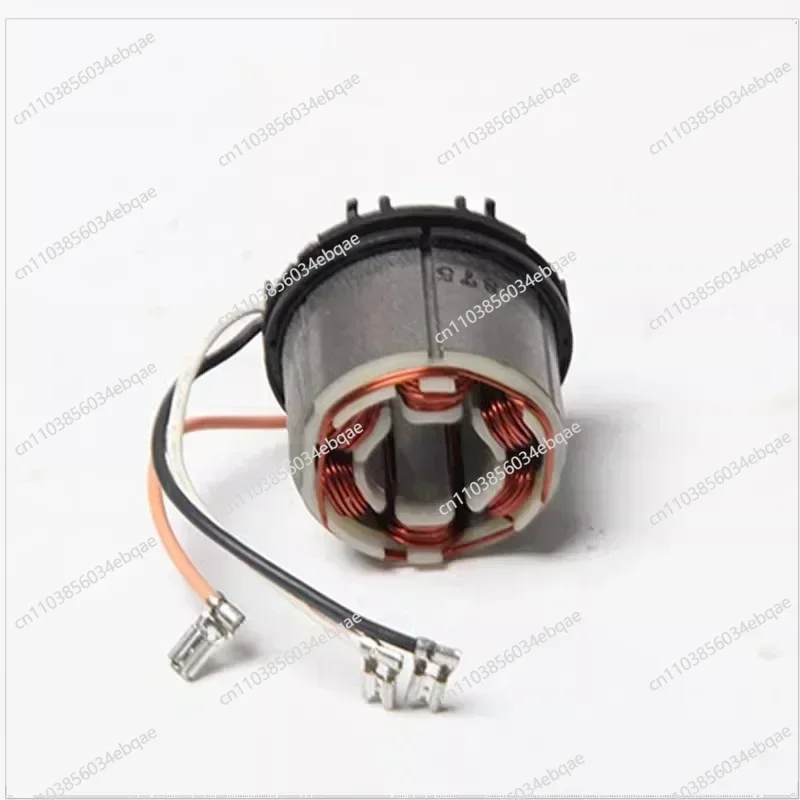 For DHR242 Electric Hammer Stator Original Parts Dust Collector Electric Hammer Rotor Assembly BHR242RFE