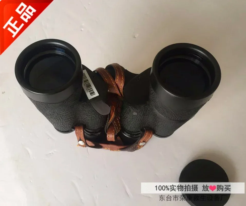 7x50 Marine Labor License Plate Telescope 10x50 Fully Sealed Twin Tube Navigation 78x7WYJ - Compact Binoculars for Navigation