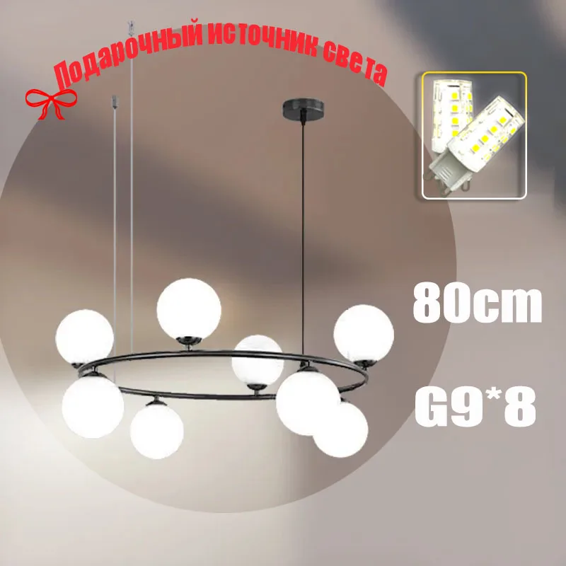 

Bedroom chandelier spherical living room crystal chandelier hotel ceiling chandelier kitchen island table lighting lamps