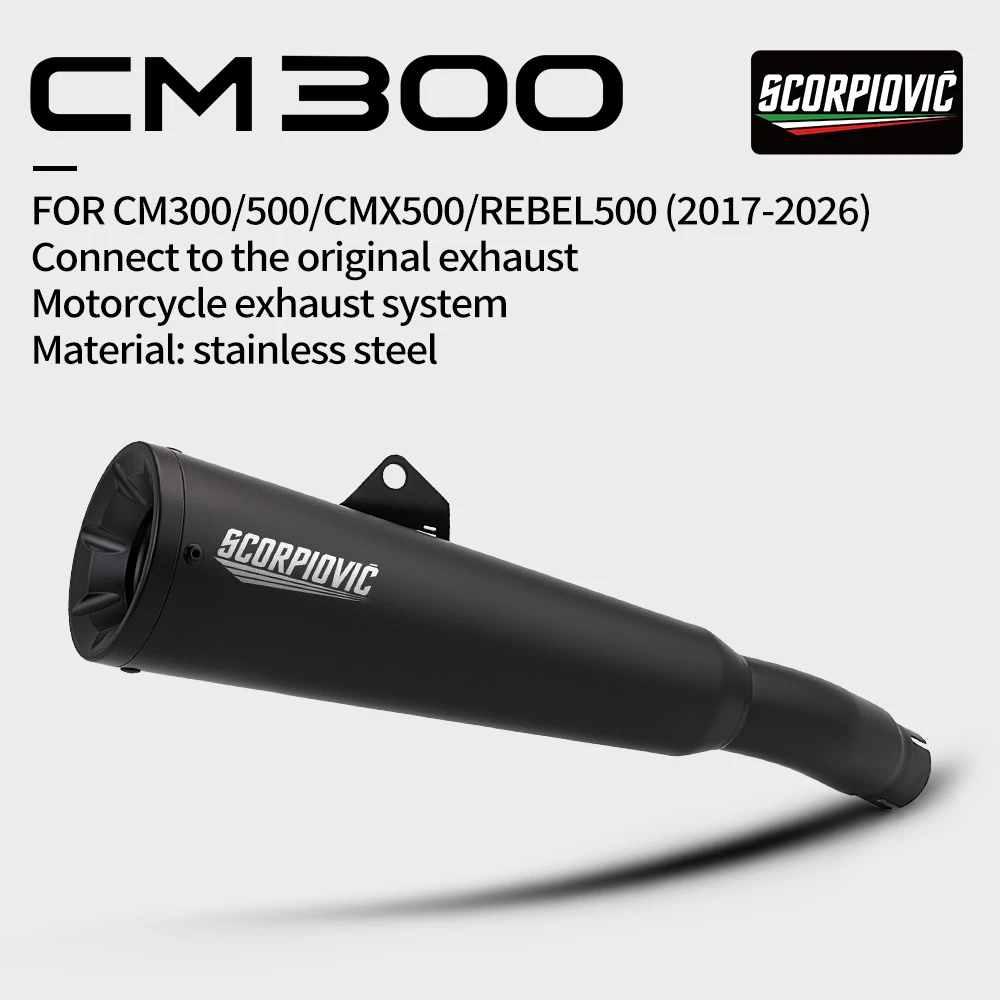 Slip On One Piece Mid & Tail Pipe Motorcycle Exhaust System For CM300 CM500 CMX500 REBEL500 (2017-2026) Cruiser Bike