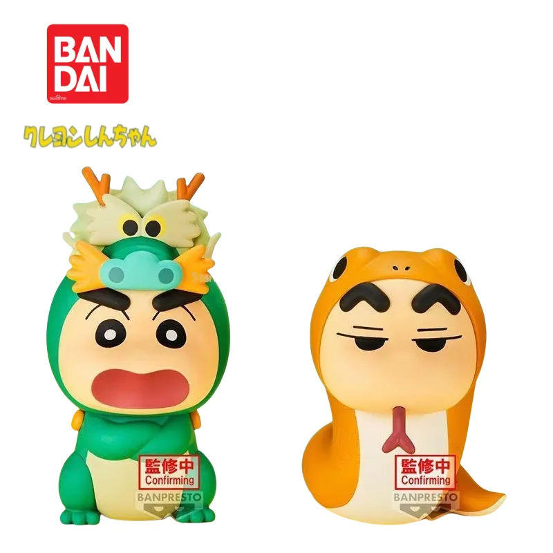 

Nuevo 100% Genuine In Stock Original Bandai Banpresto Crayon Shinchan Anime Merchandise Action Figure Figurine Model Ornaments