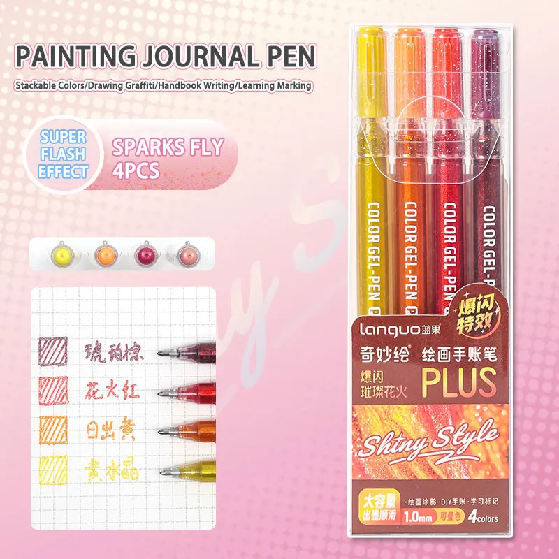 Languo Hand Account Pen 4/6 kleuren Grote capaciteit Flash Speciale effecten Hoge schoonheid Schilderen Neutrale pen Studententekenbenodigdheden