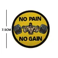 Shoulder barbell