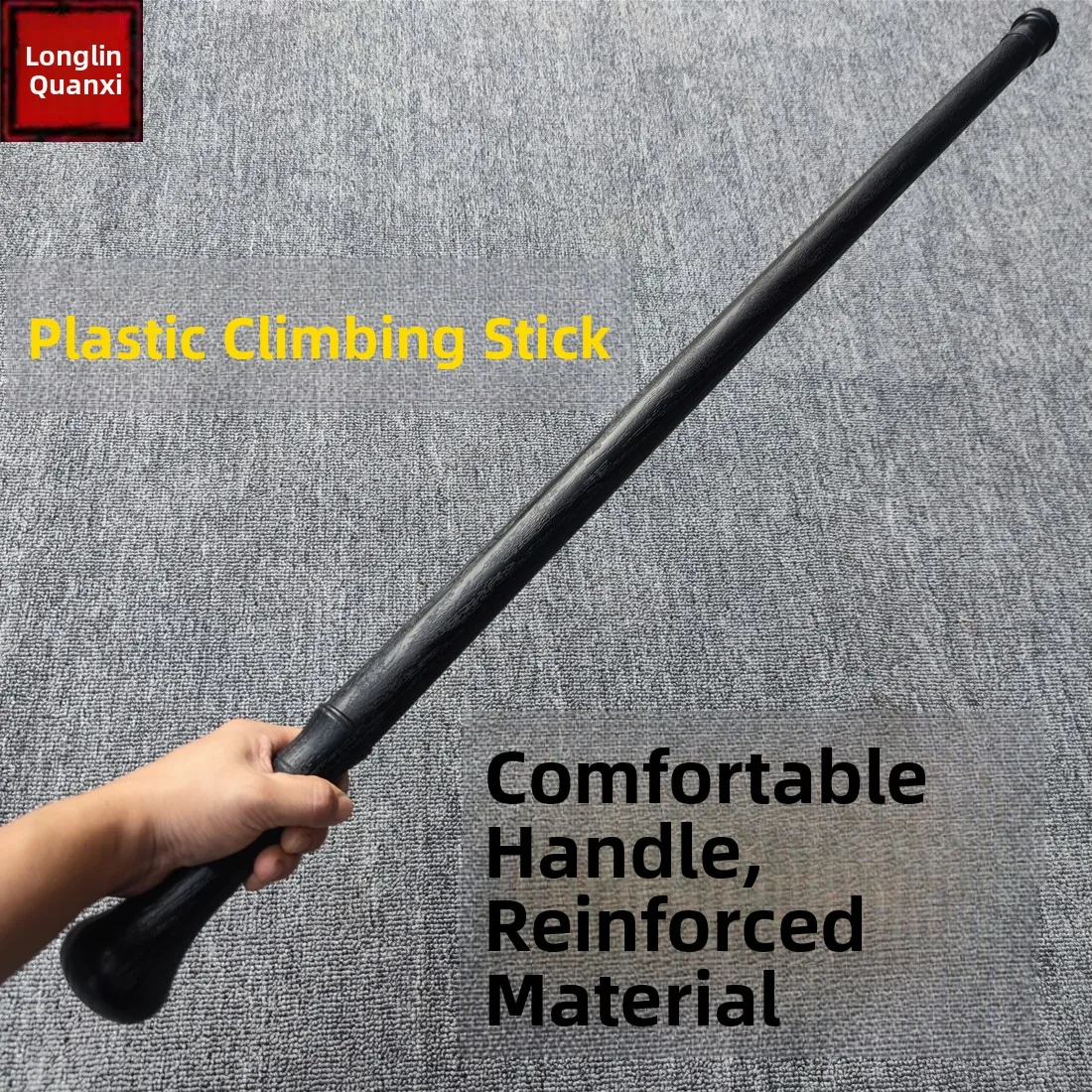 Outdoor Gear Plastic Climbing Cane Cold Steel Hiking Stick Training Multi-functional Self-defense Batons Sports Fitness