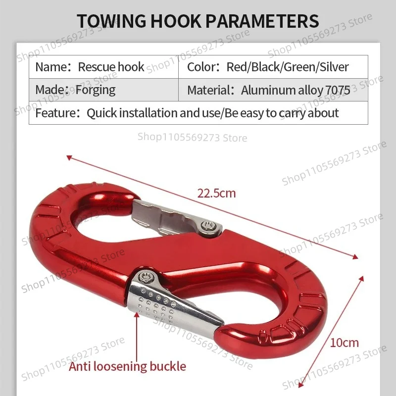 LH07 4x4 Off-Road Aluminum Alloy S-Shaped Trailer Hook, Quick Locking Auto Shackle, Off-Road Recovery Accessories