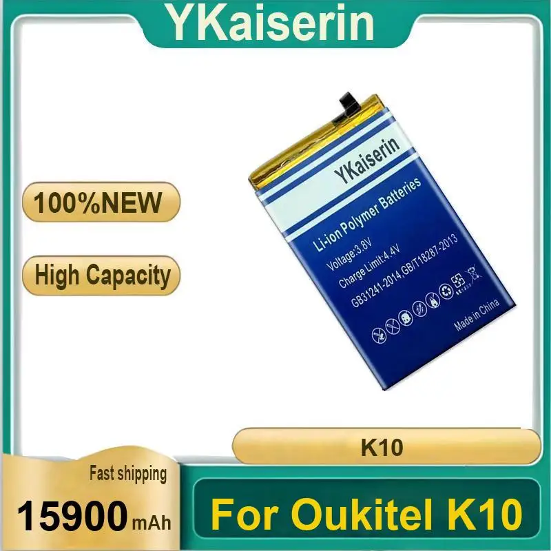 

15900Mah Reliable Power For Oukitel K10 Mobile Phone Battery High-Qualiy