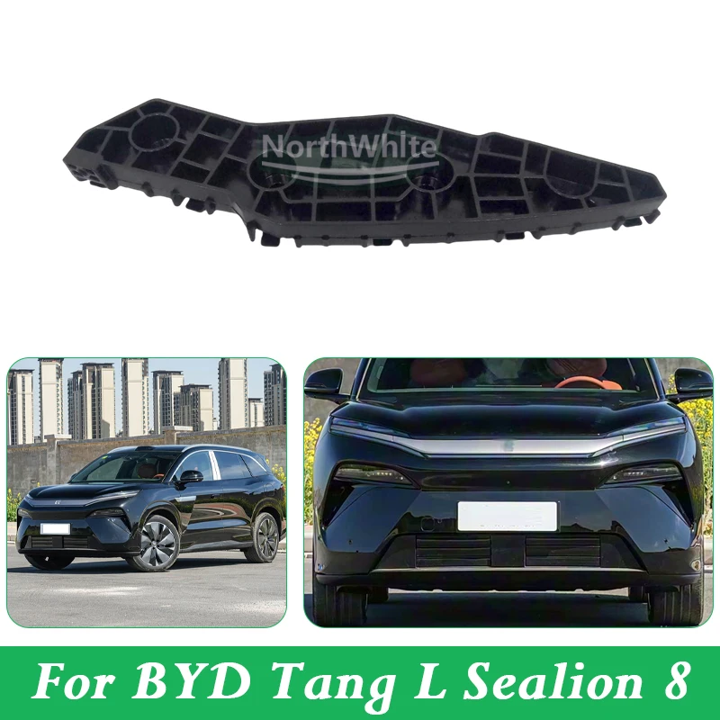 

Front Bumper Bracket For BYD Tang L Sealion 8 Front Bumper Mounting Reinforcement Frame SRHA-2803310 SRHA-2803410