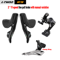 LTWOO R9 2X11 Speed Road Bike Mechanical Brake Dual Control Lever 11V Shifter Bike Kit Compatible Shimano Bicycle Parts