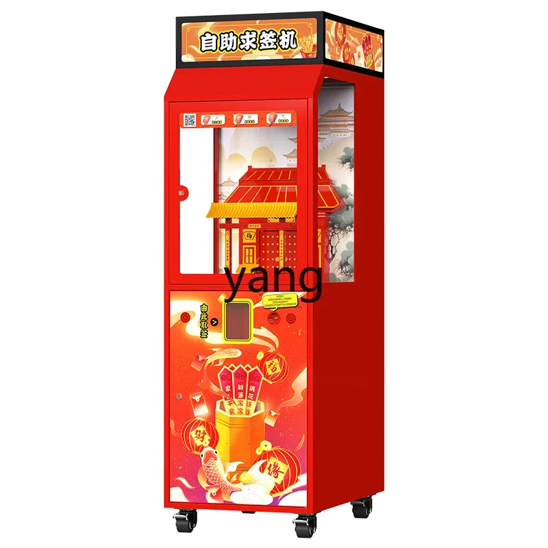 

YJQ vending lottery machine self-service visa seeking entertainment puzzle lucky prayer machine