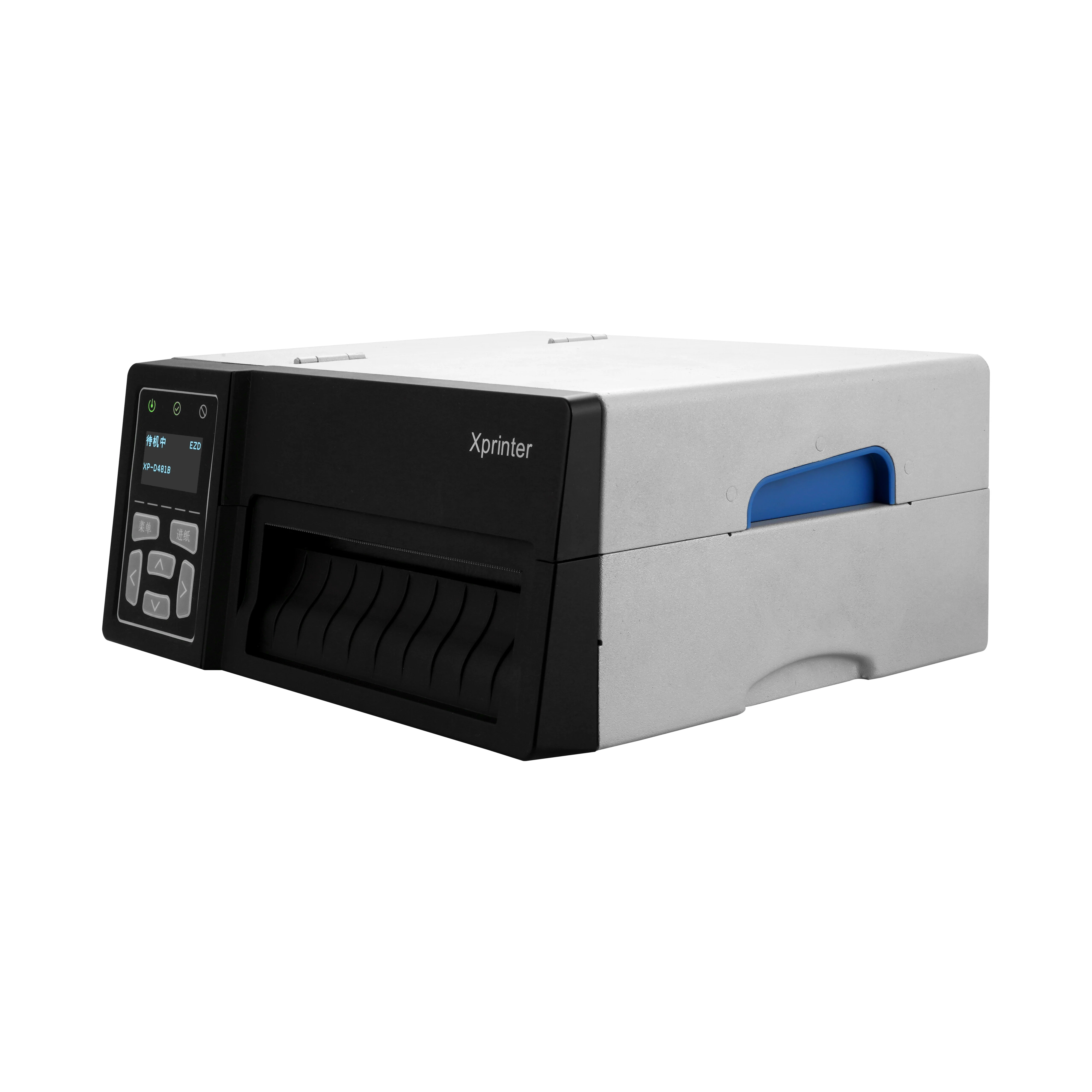 Ribbon Printer 4-inch XP-481B  Thermal Transfer USB/ Barcode Printer for Fabric Satin Ribbons/Care Stock