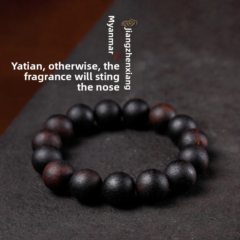Lucky Chinese Blessing Natural High Oil Jiangzhenxiang Prayer Beads Bracelet 108 Mala Unisex Meditation Wealth Good Feng Shui