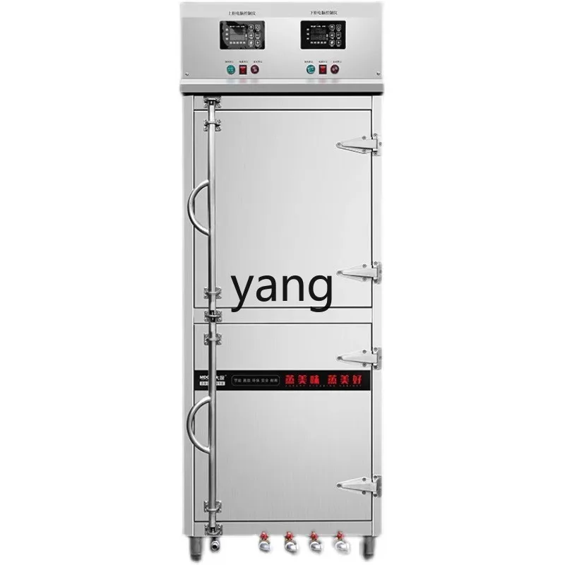 LMM Commercial Seafood Steamer Electric Steamer High Temperature Multifunctional Layered Independent