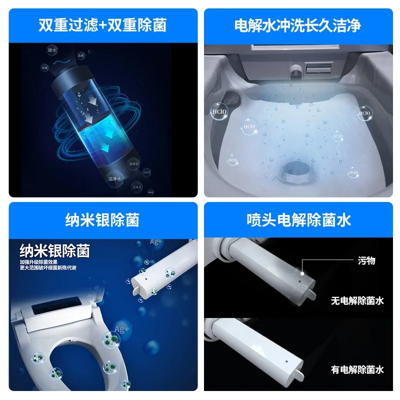 Smart toilet integrated automatic toilet household health enema laxative