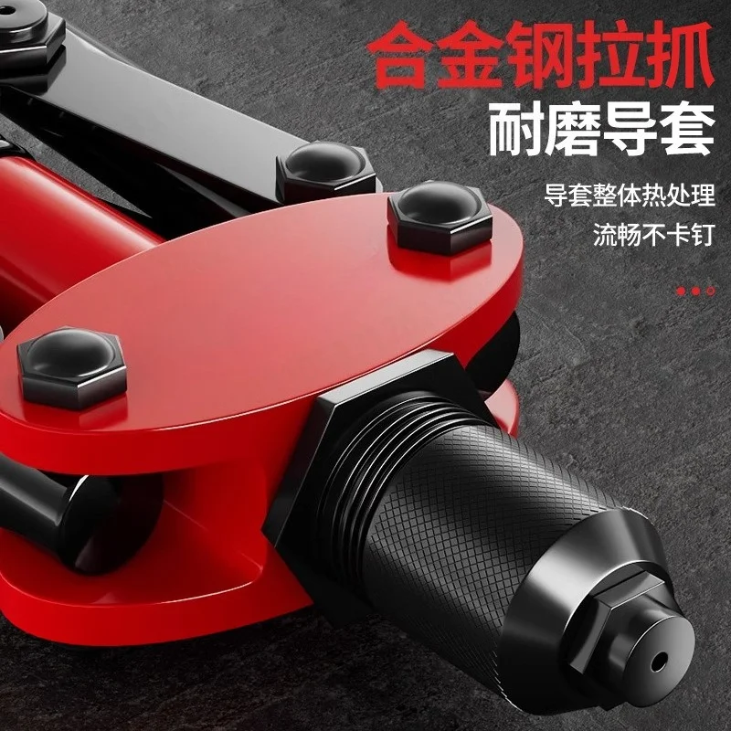 Electric Willow Nail Gun Manual Household Riveting Grab Nail Labor-saving Heavy Duty Long Handle Double Handle Riveting Gun