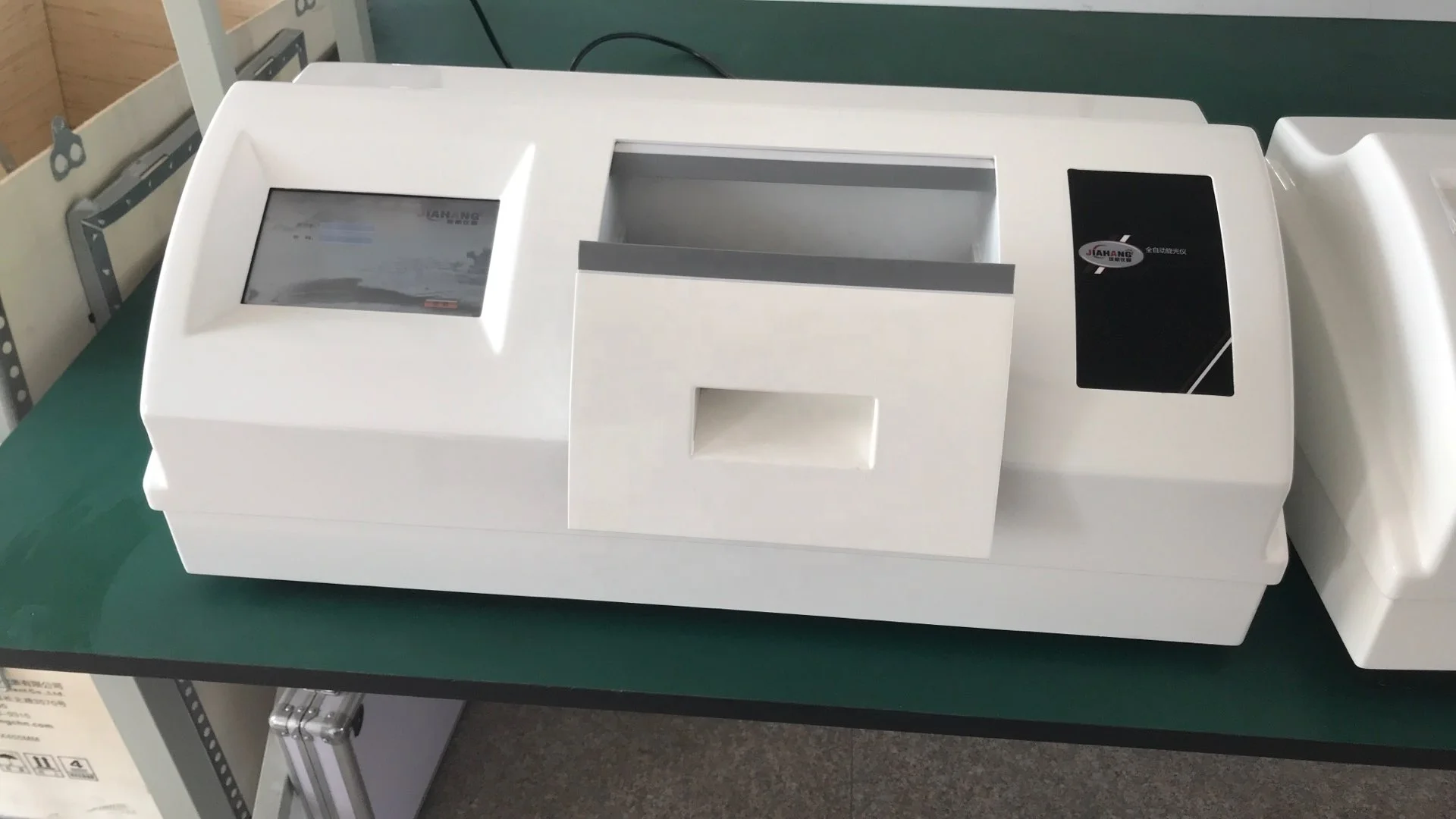 Drawell Laboratory …