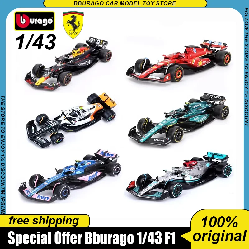 

New Year Special Offer Bburago 1:43 F1 Series Alloy Miniature Diecast Model Monaco Mcl60 Amg W14 E Las Vegas Rb19 Toys Kid Gift